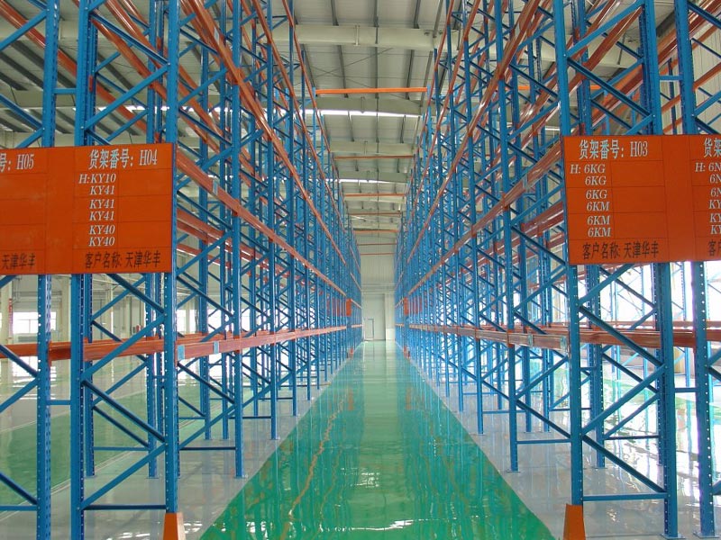 重型倉儲香蕉视频你懂的的介紹